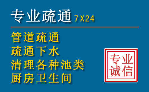 东平搬家公司提示：夏季高温季节长途搬家的6大常识